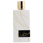 Fursan White 100 ML by Khadlaj Perfumes