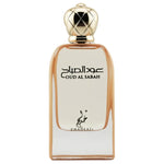 Oud Al Sabah 100 ML by Khadlaj Perfumes