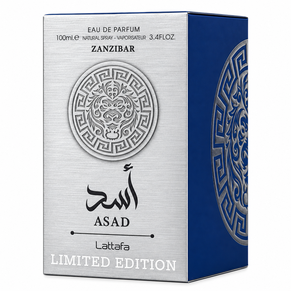 ASAD Zanzibar Limited Edition-LATTAFA