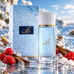 Kaaf by Ahmed Al Maghribi for Unisex – 96 g Extrait De Parfum Spray