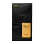 A’Ayan Luxury Men's Perfume – LATTAFA