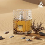 Lattafa Khamrah Qahwa Eau de Parfum for Unisex 100 ml