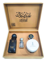 Jan London Forest Luxury Fragrance Gift Set with Oud EDP