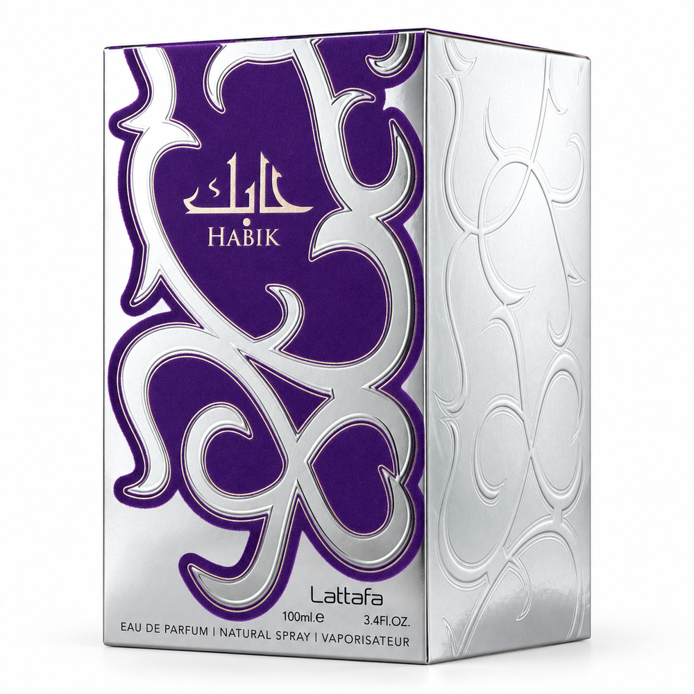 Habik Men Eau De Parfum – Bold & Sophisticated Fragrance-lattafa