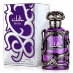 Habik Men Eau De Parfum – Bold & Sophisticated Fragrance-lattafa