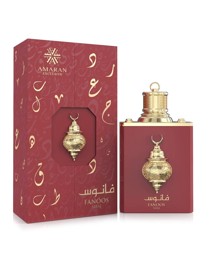 Fanoos Siraj – Illuminate Your Presence
