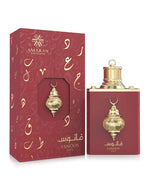 Fanoos Siraj – Illuminate Your Presence