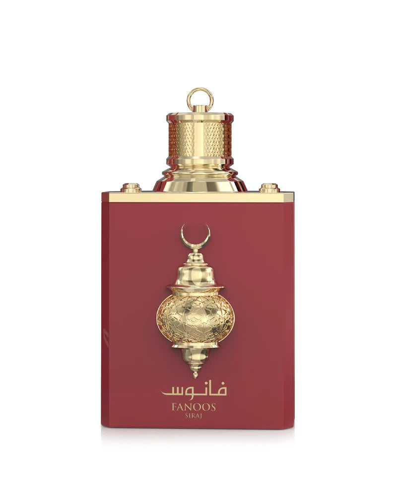 Fanoos Siraj – Illuminate Your Presence
