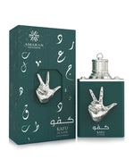 Kafu Al Nasr – The Scent of Victory & Prestige