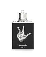 KAFU – Bold Elegance, Lasting Impression