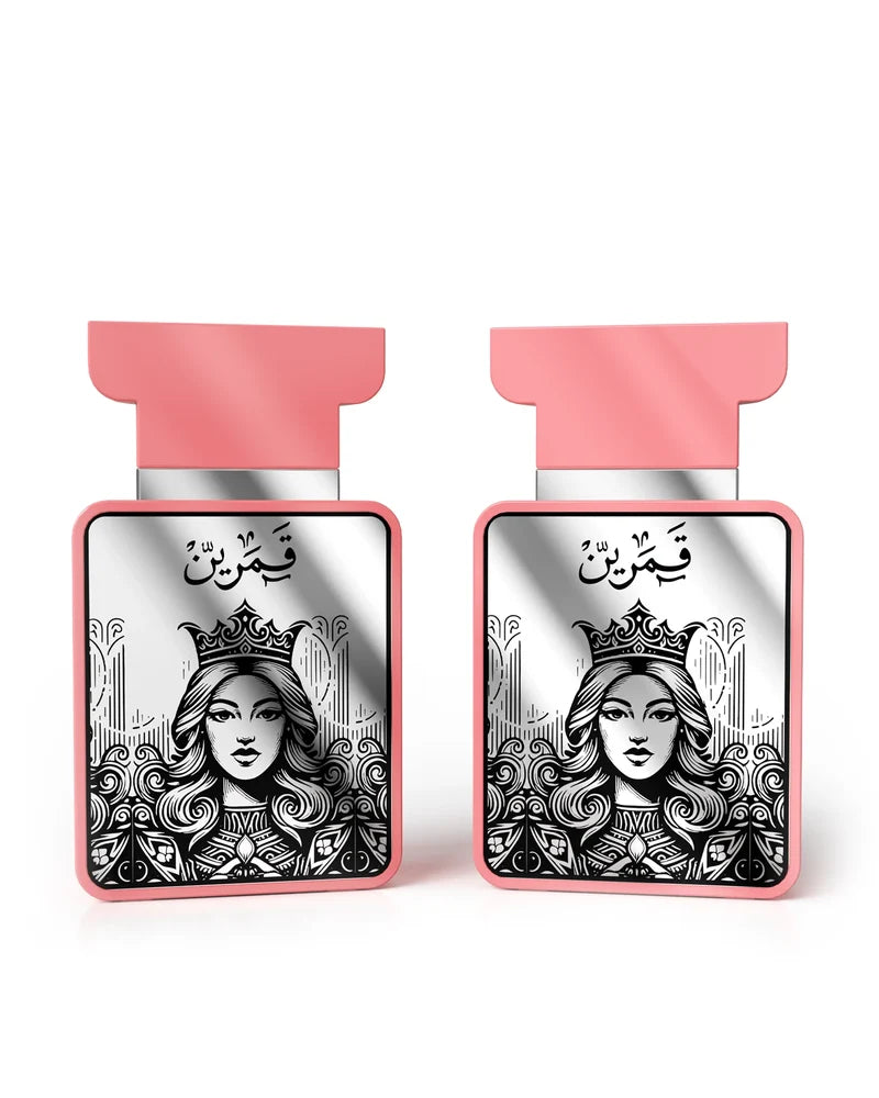 Qamarain For Her – Moonlit Elegance, Feminine Allure