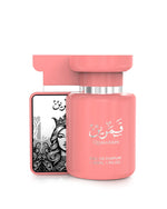 Qamarain For Her – Moonlit Elegance, Feminine Allure