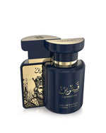 Qamarain – Moonlit Elegance, Timeless Allure