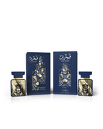 Qamarain – Moonlit Elegance, Timeless Allure