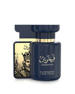Qamarain – Moonlit Elegance, Timeless Allure