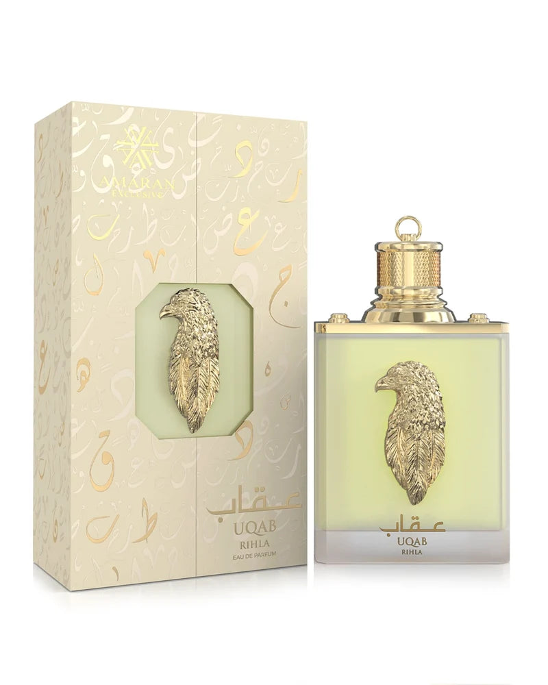 UQAB Rihla – A Journey of Strength & Elegance