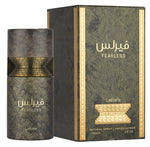 FEARLESS Luxury Perfume – LATTAFA