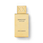 SHAGHAF OUD ELIXIR -EDP - 75ML