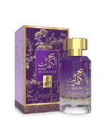 Sahr Al Kalimat – Enchanting Elegance in Every Note