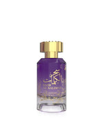 Sahr Al Kalimat – Enchanting Elegance in Every Note