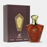 TURATHI BROWN HOMME- 90ml - Aquatic Spicy