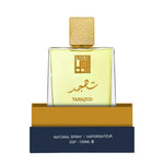 Jan London Tahajjud Unisex Eau de Parfum 100ml Spray