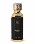 SIGNATURE MYSTIC EMBER
