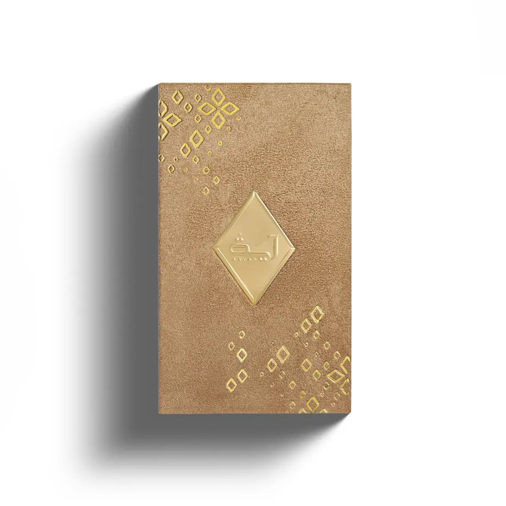 Aayah – The Essence of Pure Beauty