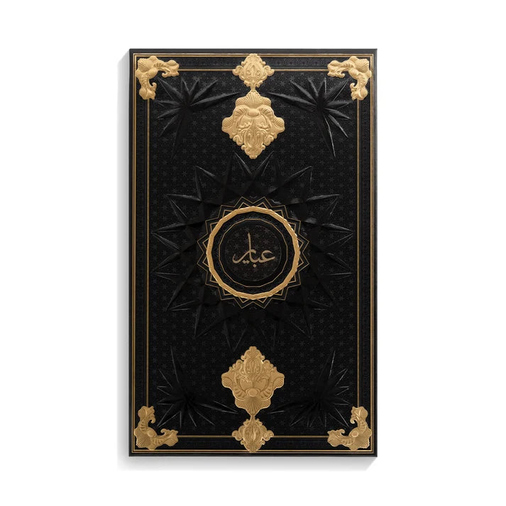 Abayer - For him and her - Oriental Perfume - 100 ML