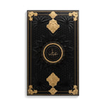 Abayer - For him and her - Oriental Perfume - 100 ML