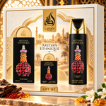 Artisan Ethnique by Lattafa Pride 3-Piece Gift Set – 100ml + 20ml + 200ml