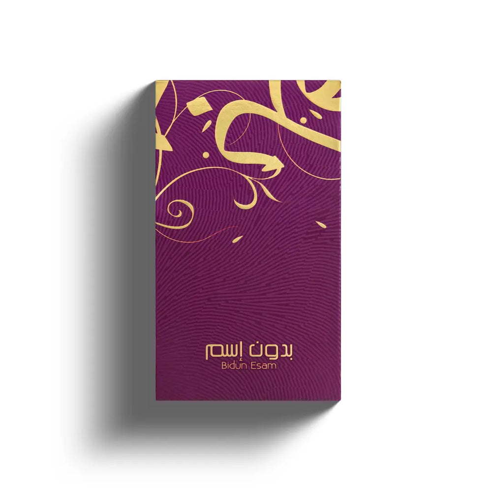 Bidun Esam Perfume – Mysterious, Luxurious & Unforgettable