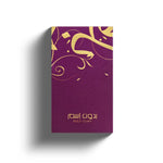 Bidun Esam Perfume – Mysterious, Luxurious & Unforgettable