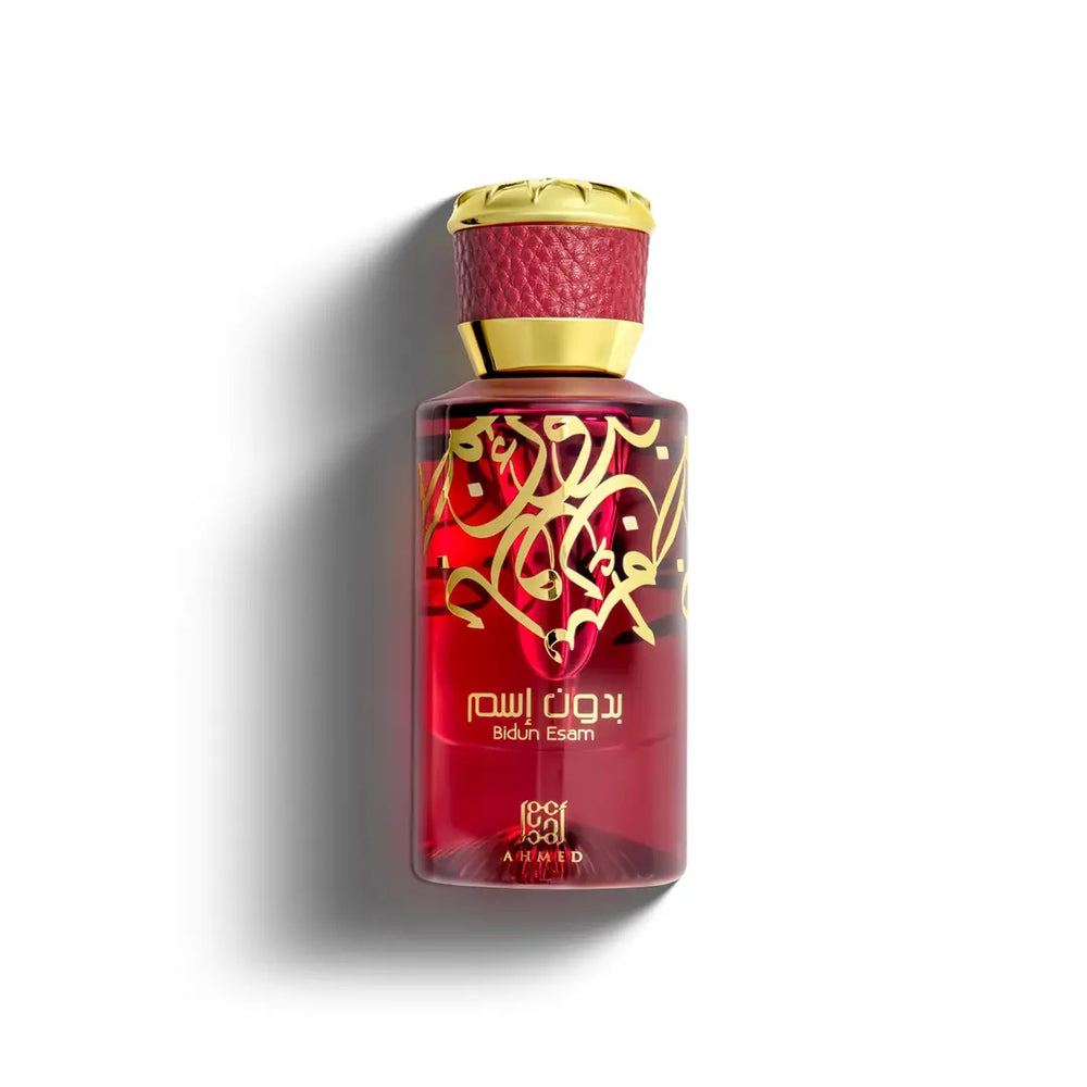 Bidun Esam Perfume – Mysterious, Luxurious & Unforgettable