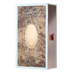 Raghad Eau De Parfum 100ml – Fruity Floral Vanilla Fragrance-LATTAFA