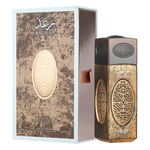 Raghad Eau De Parfum 100ml – Fruity Floral Vanilla Fragrance-LATTAFA