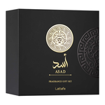 Asad Gift Set – 100ml EDP + 12ml Mini + Shower Gel-LATTAFA