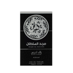 MAJD Al Sultan Black Intense-LATTAFA