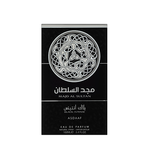 Majd Al Sultan Black Intense EDP 100ml – LATTAFA