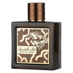 Qaed Al Fursan Untamed EDP 90ml – LATTAFA