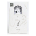 Maahir Honor Eau De Parfum 100ml – LATTAFA
