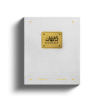 DULOOK Luxury Perfume – AHMAD AL MUGHRIBI