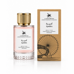 AMIRA inspired by Al Fursan — Lattafa Perfumes