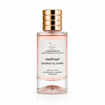 AMEERAT AL ZAHRA inspired by Rose Oud — By Kilian