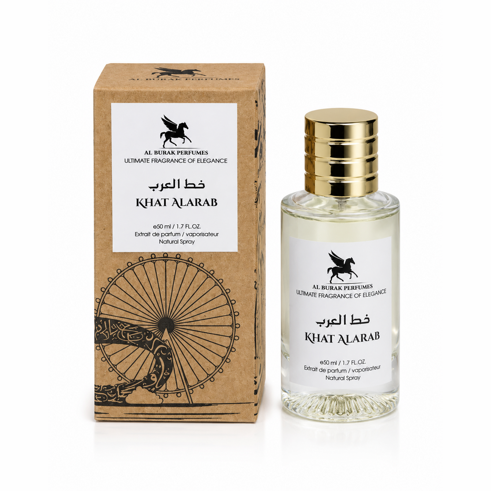 KHAT ALARAB inspired by Ameerat Al Arab — Asdaaf
