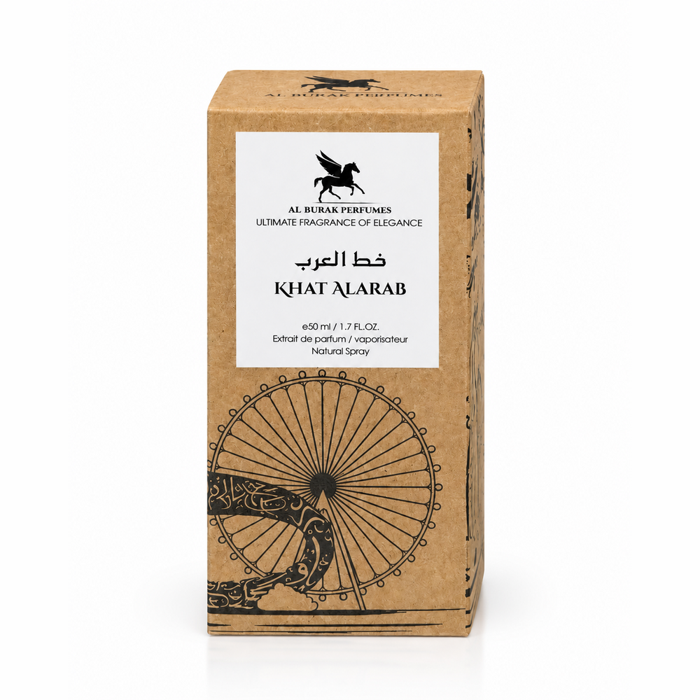 KHAT ALARAB inspired by Ameerat Al Arab — Asdaaf