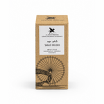 SHAY OUDH inspired by Shay Oud — Anfasic