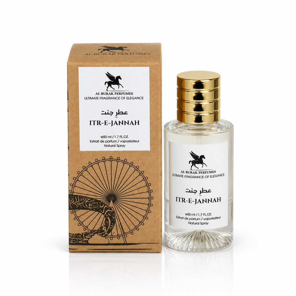 ITR-E-JANNAH inspired by Khamrah — Lattafa Perfumes