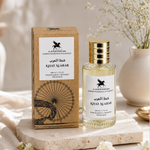 KHAT ALARAB inspired by Ameerat Al Arab — Asdaaf