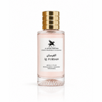AL FURSAN inspired by Qaed Al Fursan — Lattafa Perfumes